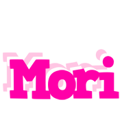 Mori dancing logo