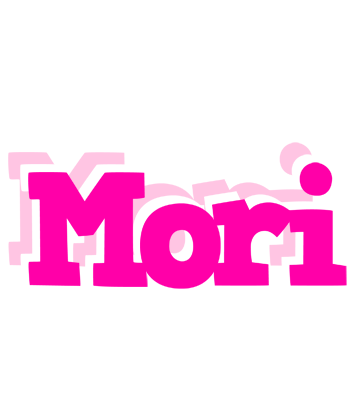 Mori dancing logo