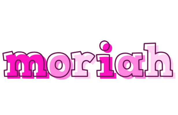 Moriah hello logo