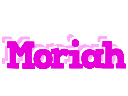 Moriah rumba logo