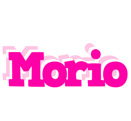 Morio dancing logo