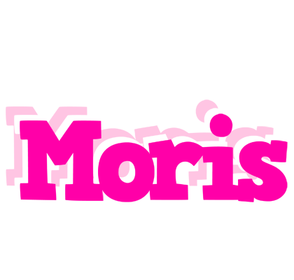 Moris dancing logo