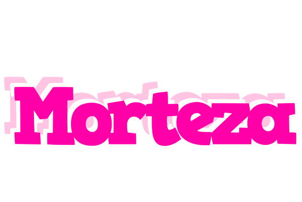 Morteza dancing logo