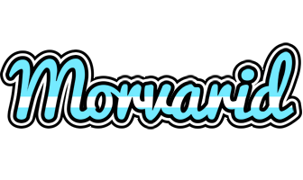 Morvarid argentine logo