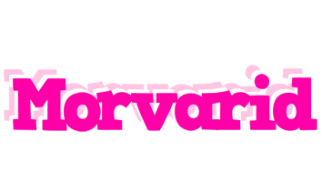 Morvarid dancing logo