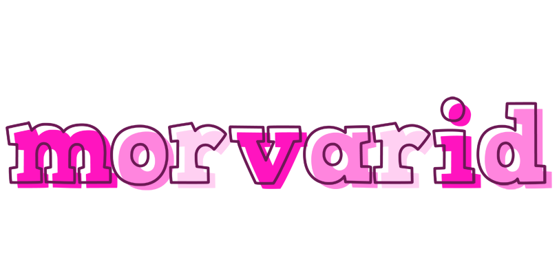 Morvarid hello logo