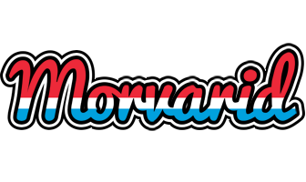 Morvarid norway logo