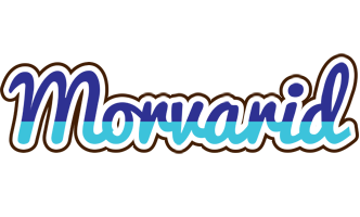 Morvarid raining logo