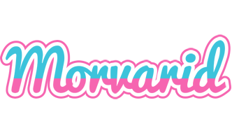 Morvarid woman logo