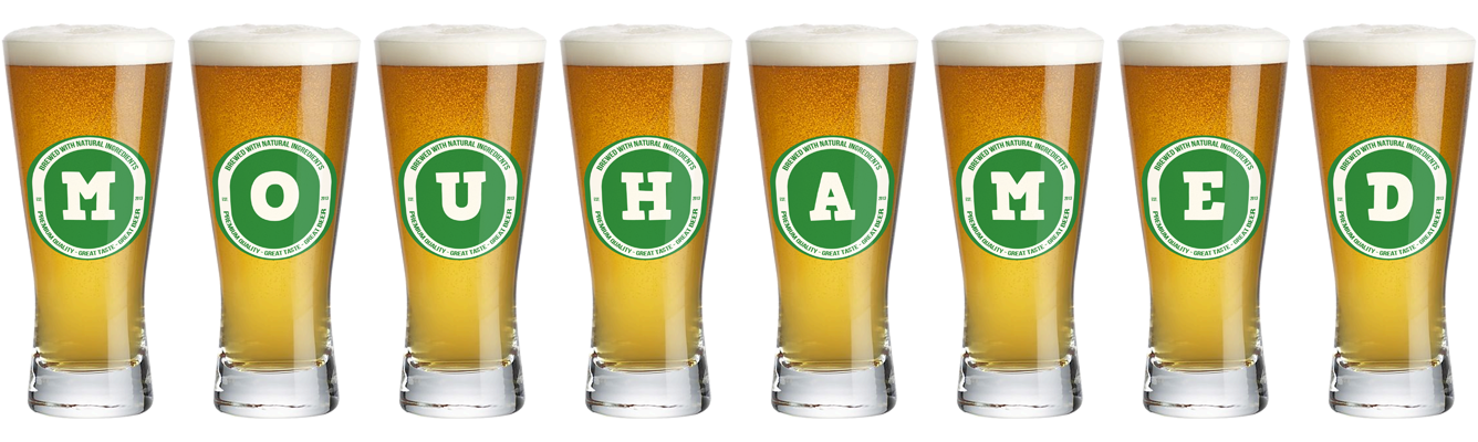 Mouhamed lager logo