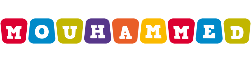 Mouhammed daycare logo
