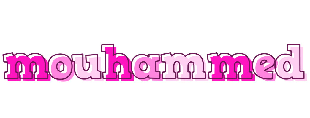 Mouhammed hello logo