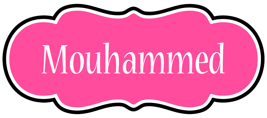 Mouhammed invitation logo