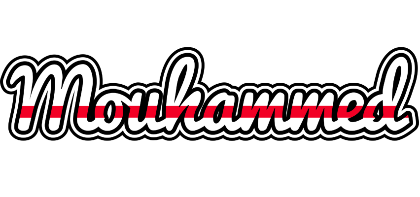 Mouhammed kingdom logo