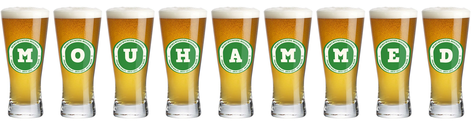 Mouhammed lager logo