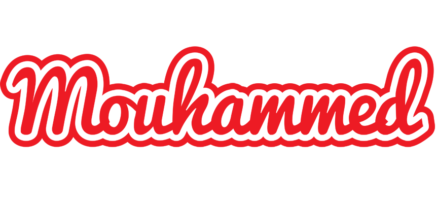 Mouhammed sunshine logo