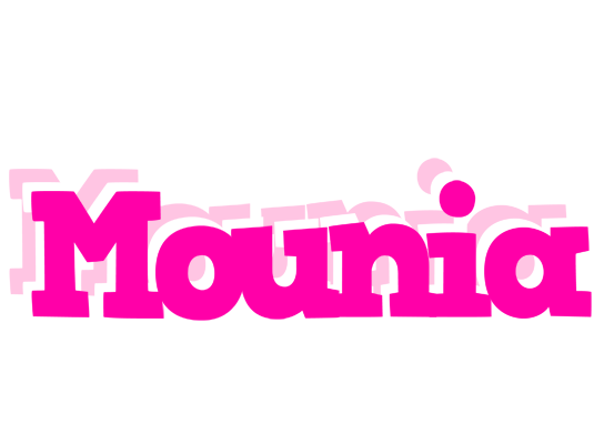 Mounia dancing logo