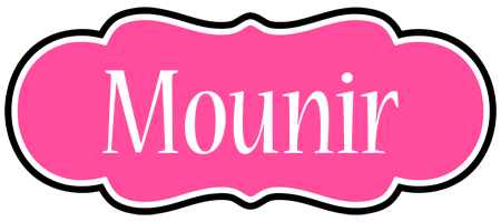 Mounir invitation logo