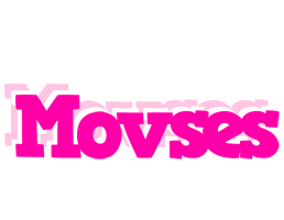 Movses dancing logo