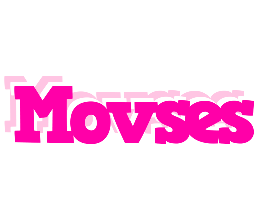 Movses dancing logo