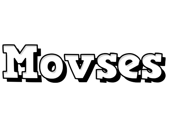 Movses snowing logo