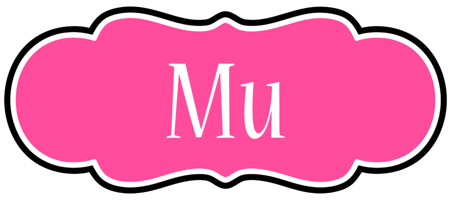 Mu invitation logo