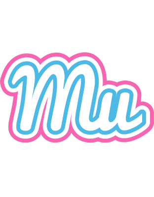 Mu outdoors logo