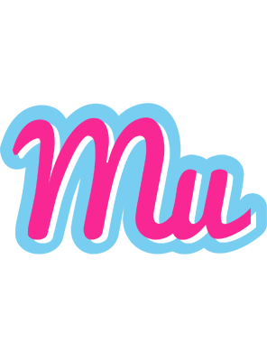 Mu popstar logo