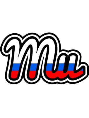 Mu russia logo