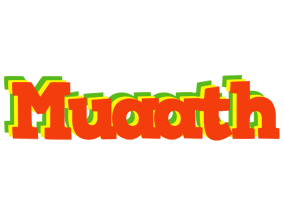 Muaath bbq logo