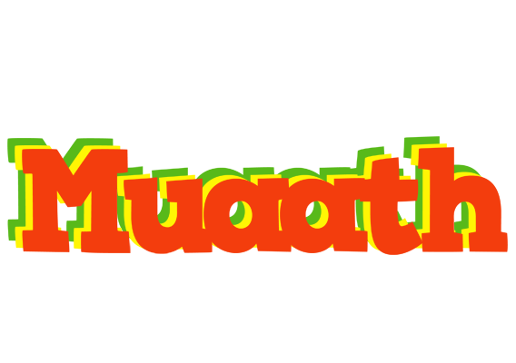 Muaath bbq logo