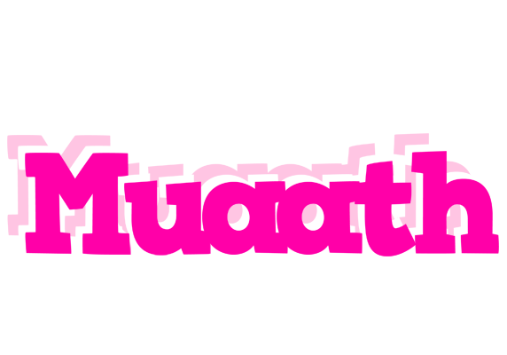 Muaath dancing logo