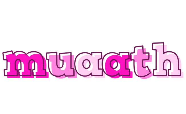 Muaath hello logo