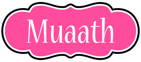 Muaath invitation logo