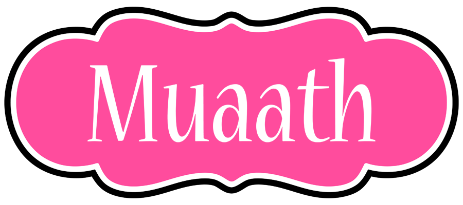 Muaath invitation logo