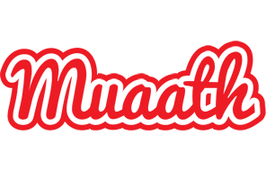 Muaath sunshine logo