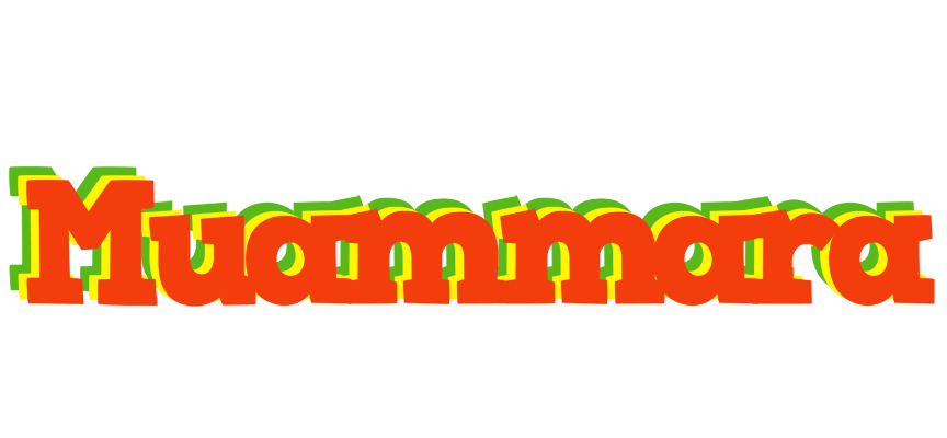 Muammara bbq logo