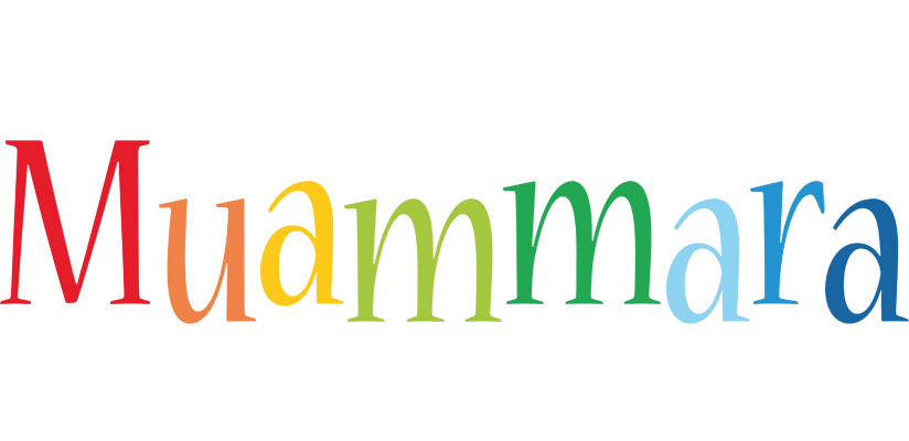 Muammara birthday logo