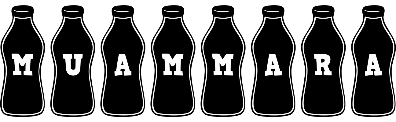 Muammara bottle logo