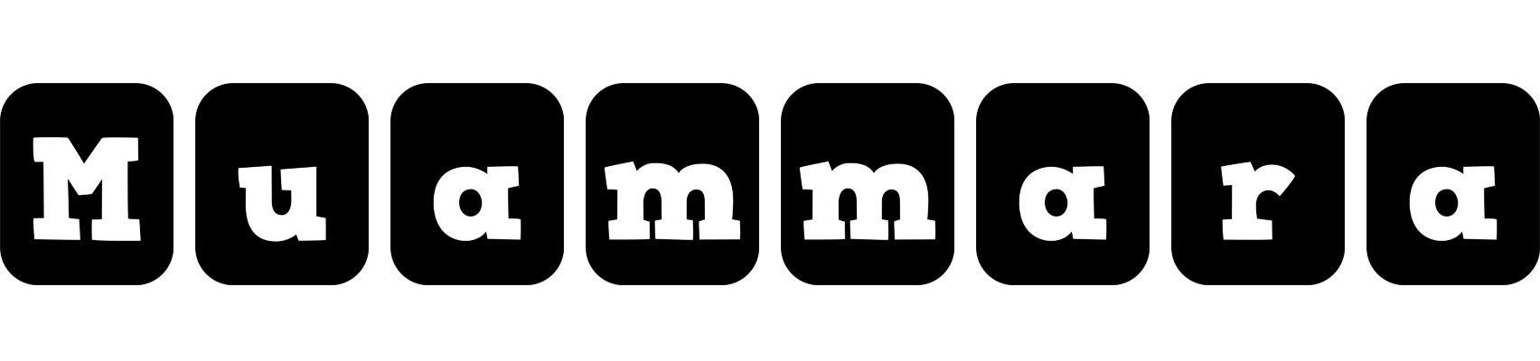Muammara box logo