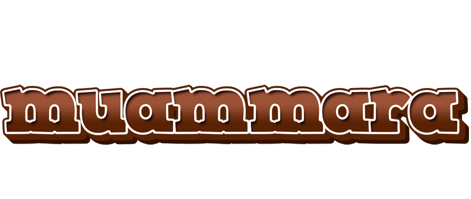 Muammara brownie logo