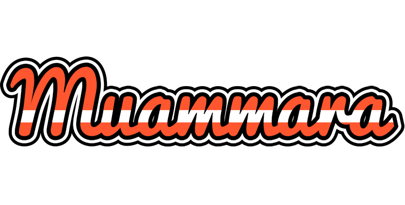 Muammara denmark logo