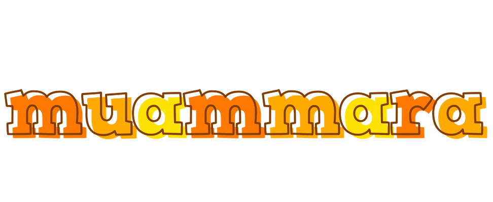 Muammara desert logo