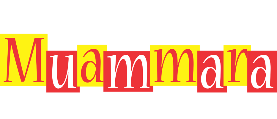 Muammara errors logo
