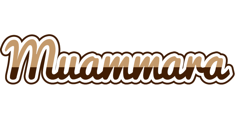 Muammara exclusive logo