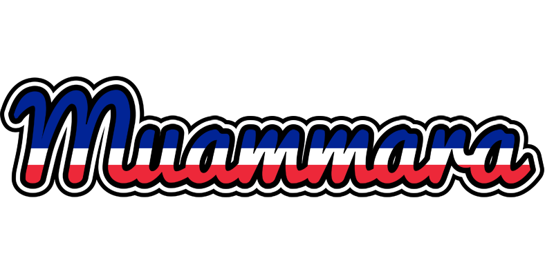 Muammara france logo