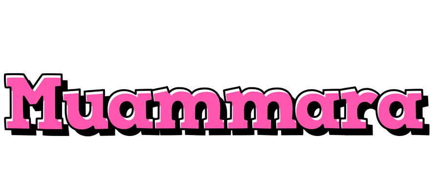 Muammara girlish logo