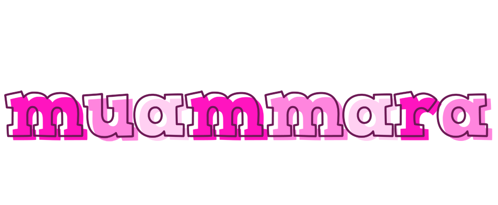 Muammara hello logo