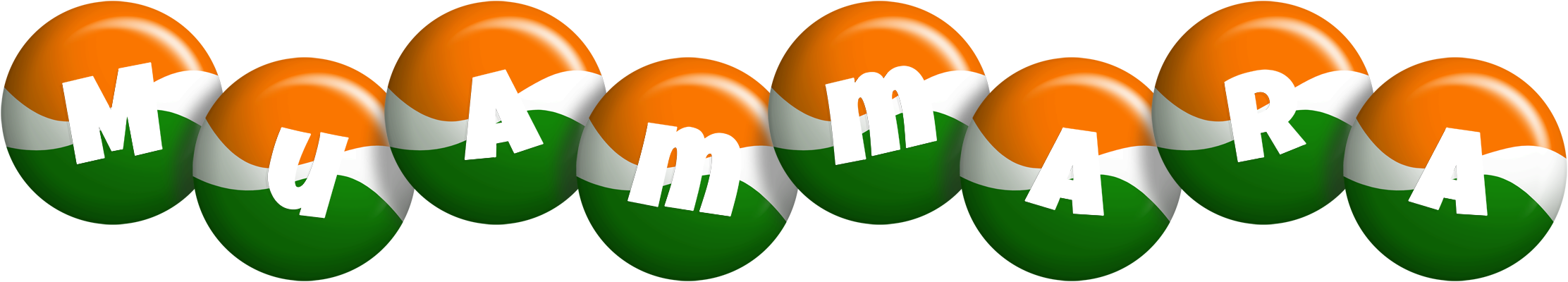 Muammara india logo