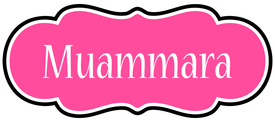 Muammara invitation logo